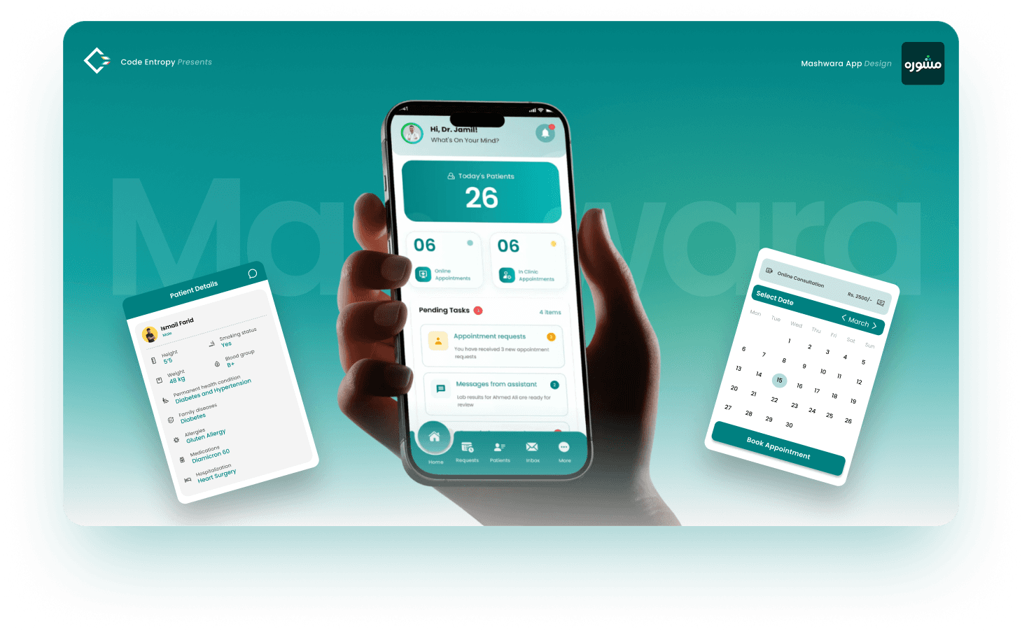 Mashwara doctor app — today's patients, patient details and booking calendar